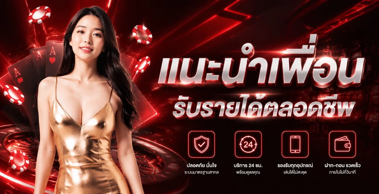 เกมสล็อตเว็บตรงแตกง่ายที่ WISDOM888